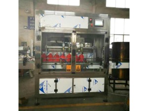 半岛客户端软件下载app
半岛客户端软件下载app