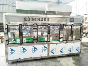 直线灌装机 直线灌装机